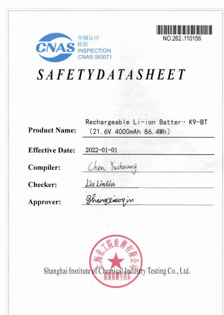 Trung Quốc Shenzhen Globabot Intelligent Technology Co.,Ltd Chứng chỉ